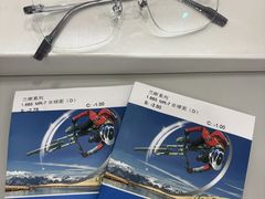 -青岛亨得利眼镜(城阳家佳源店)