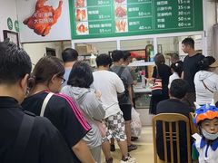 -大益烤鸡