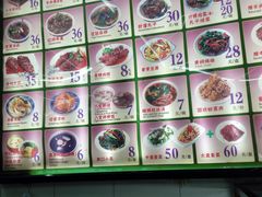菜单-西安贾三灌汤包·回坊小吃·清真炒菜(北院门总店)