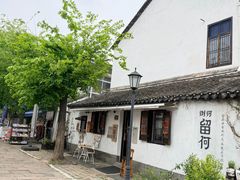 -莆鑫海鲜城(浏河店)