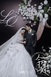 -余笙是你婚礼策划(创意谷店)