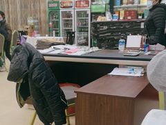 -姚林轩