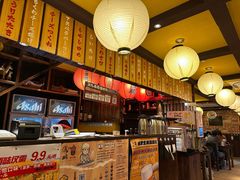 -鸟鹏烧鸟居酒屋(熙龙湾店)