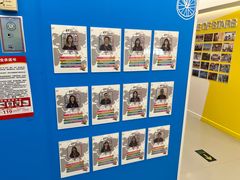 -英孚教育青少儿(宝龙中心)