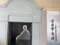 -镇江博物馆