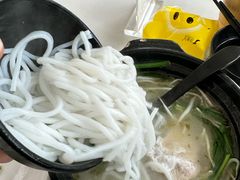 -九久大过桥米线(太古里店)