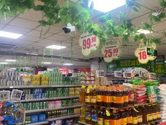 -奥士凯物美(新兴里店)