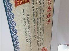 -陈记柳州螺蛳粉(大坪店)