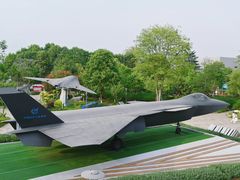 -成飞公园