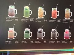 iphone_upload_pic-莓园冰淇淋店