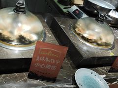 -汉丽斯巴西烤肉自助(市南店)