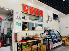 -老冯拉面羊棒骨(西宸广场店)