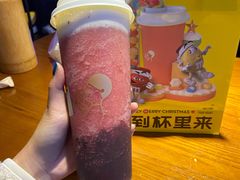 -喜茶(上海五角场万达店)