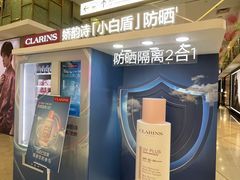 -上海第一八佰伴
