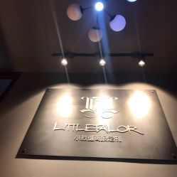 -Little Tailor 小裁缝西服衬衫大衣私人定制(虹口店)
