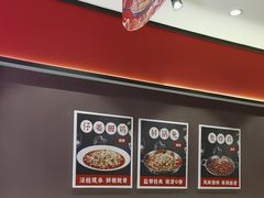 -蛙兔鸡自贡风味·特色江湖菜(广都店)