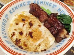 -克茗冰室(光明N次方公园店)
