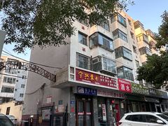 -蔺家老字号羊杂碎馆