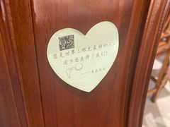 -春盛渔府(牛首山店)