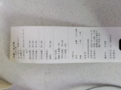 -瑞鹏宠物医院·内科·中兽医·骨科(苗圃店)