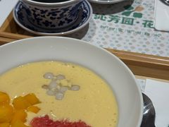 -沁芳园(沙湾总店)