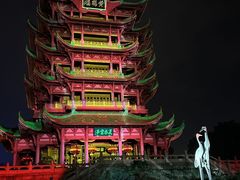 -黄鹤楼公园(黄鹤楼)