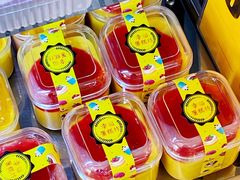 -幸福蛋糕坊(金顶街店)