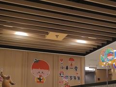 -海底捞火锅(明湖路店)