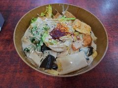 -高记麻辣烫
