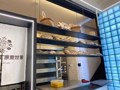 -原麦世家(莱蒙店)