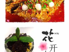 -鱼酷活鱼烤鱼(沈阳大悦城店)