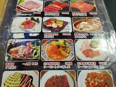 菜单-福匠日本料理(人民路店)