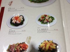 -糖朝(尖沙咀店)