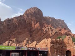 -天山神秘大峡谷