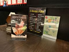 -九州酒场ひこぞう(2号店)
