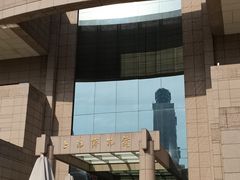 -上海博物馆(人民广场馆)