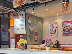 -红荔村肠粉(岗厦店)