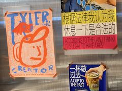 -贰醒·私房小院烧烤 (太古里店)