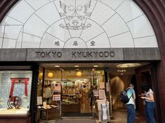 -鸠居堂(銀座本店)