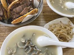 -老四烧饼铺(丽源路店)