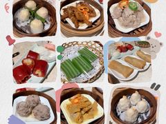 -又一间茶点轩(百汇广场店)