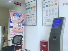 -中国广电东方有线(斜土路营业厅)