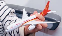 -新时模型(新街口店)