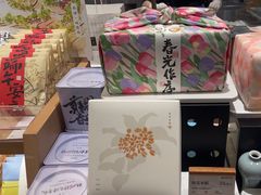 -阮大兴糕团(滨江宝龙店)