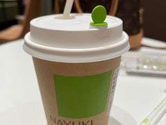 -奈雪的茶(时代天街店)