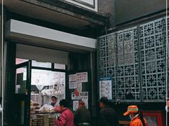 -天泽祥·鼓楼馒头(鼓楼店)
