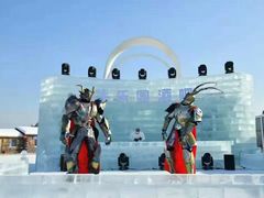 -长春世界雕塑园冰雪艺术天地
