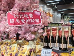 -7fresh七鲜(大族广场店)
