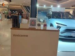 -蔚来空间(北京颐堤港店)