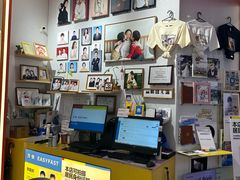 -方快—照相馆(七宝领展广场店)